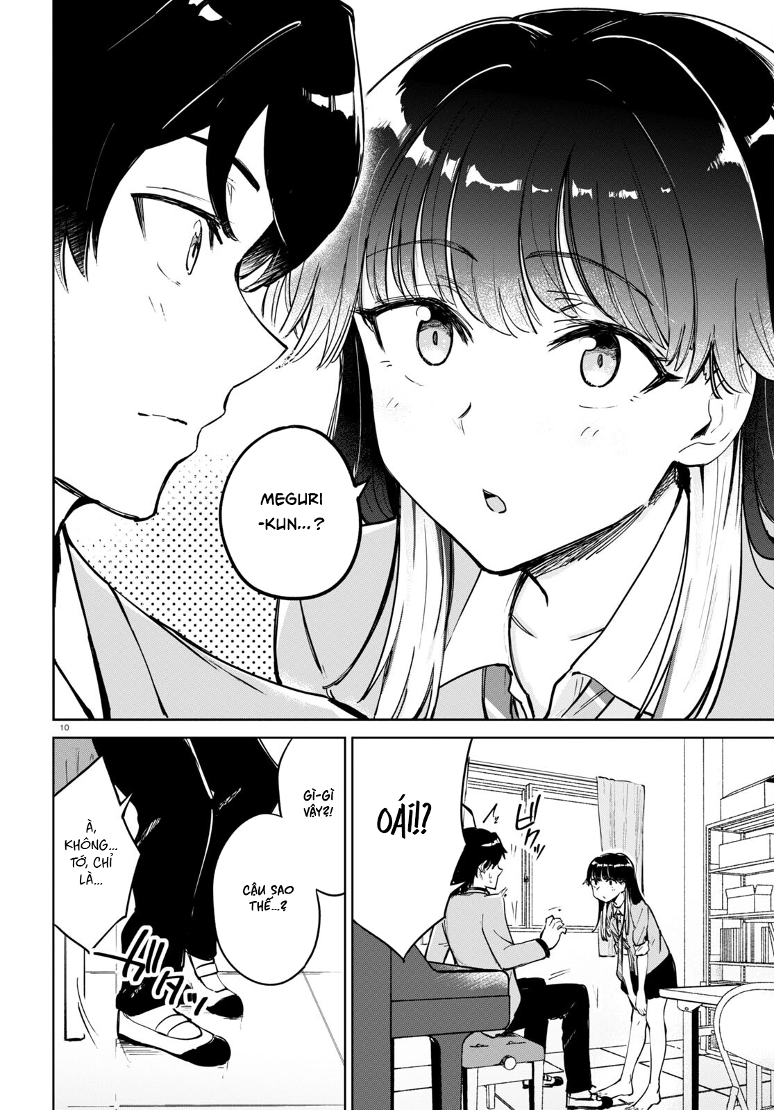 Ashita, Hadashi de Koi. Vol. 1 Ch. 2 第12页
