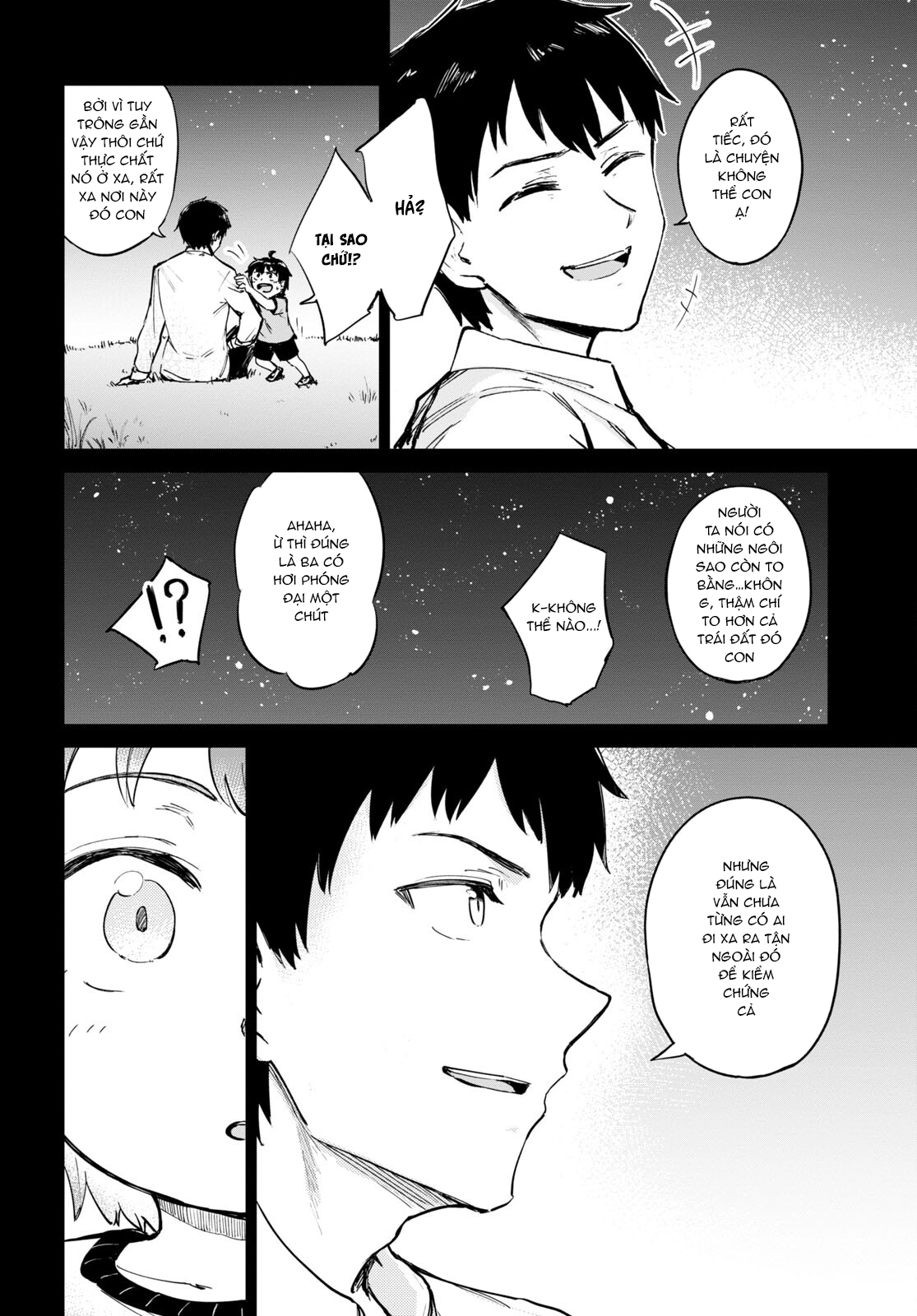 Ashita, Hadashi de Koi. Vol. 1 Ch. 2 第18页