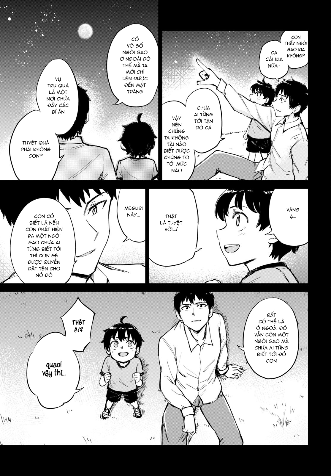 Ashita, Hadashi de Koi. Vol. 1 Ch. 2 第19页