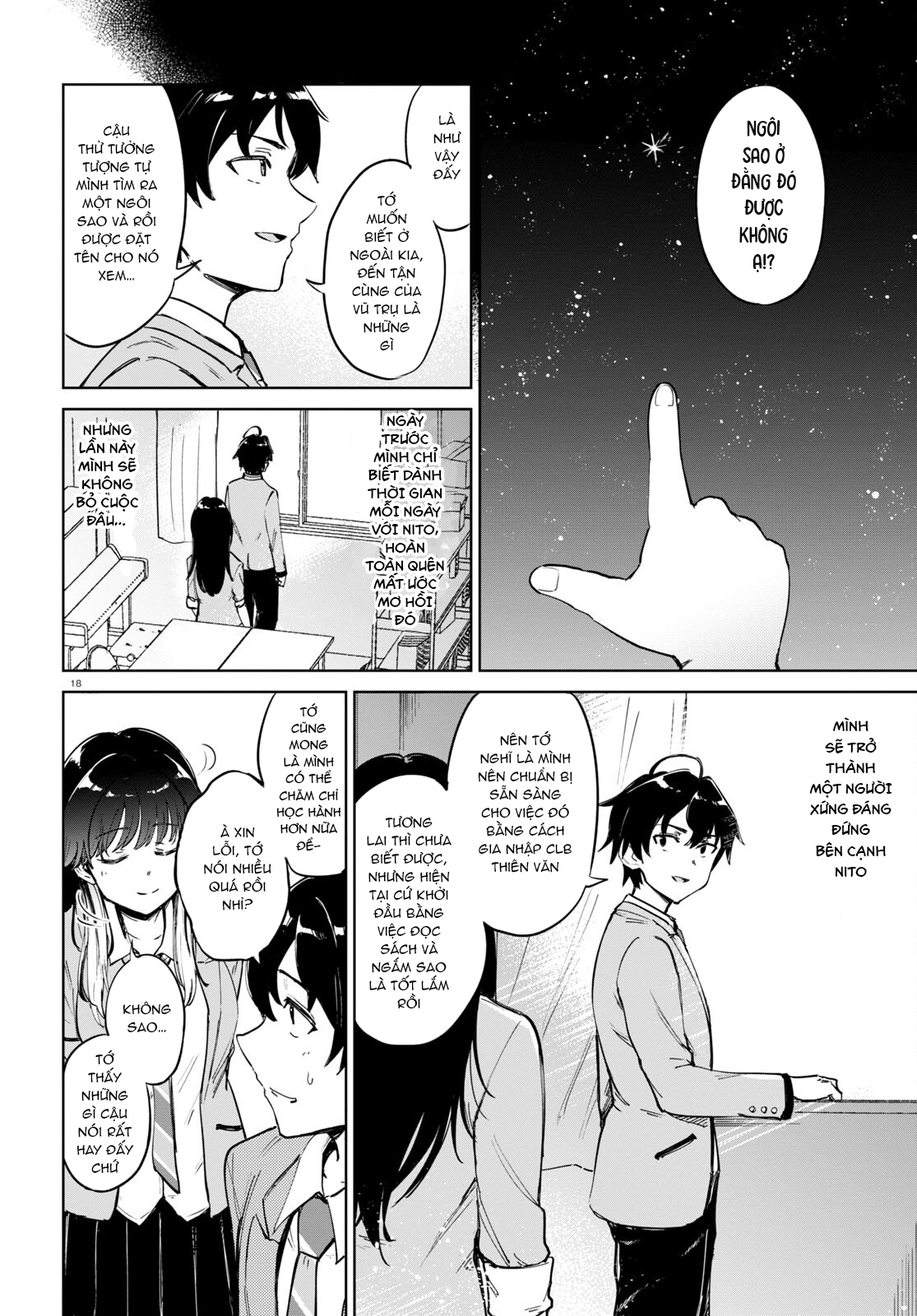 Ashita, Hadashi de Koi. Vol. 1 Ch. 2 第20页