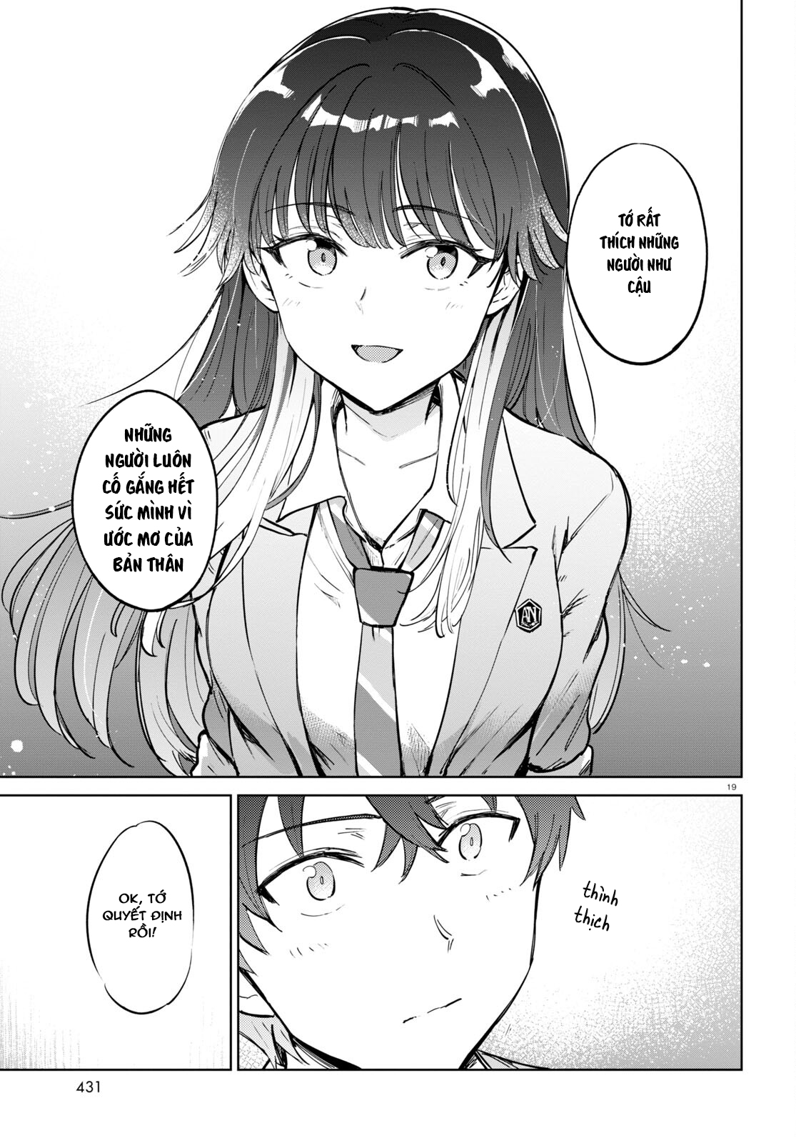 Ashita, Hadashi de Koi. Vol. 1 Ch. 2 第21页