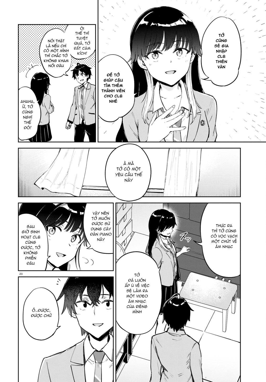 Ashita, Hadashi de Koi. Vol. 1 Ch. 2 第22页