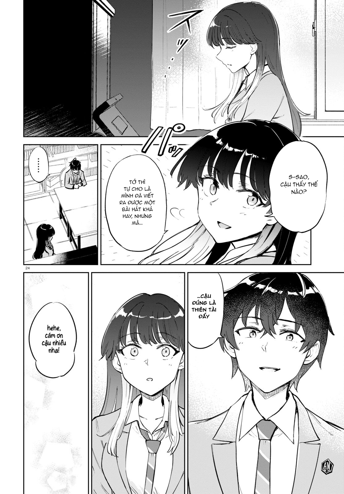 Ashita, Hadashi de Koi. Vol. 1 Ch. 2 第26页