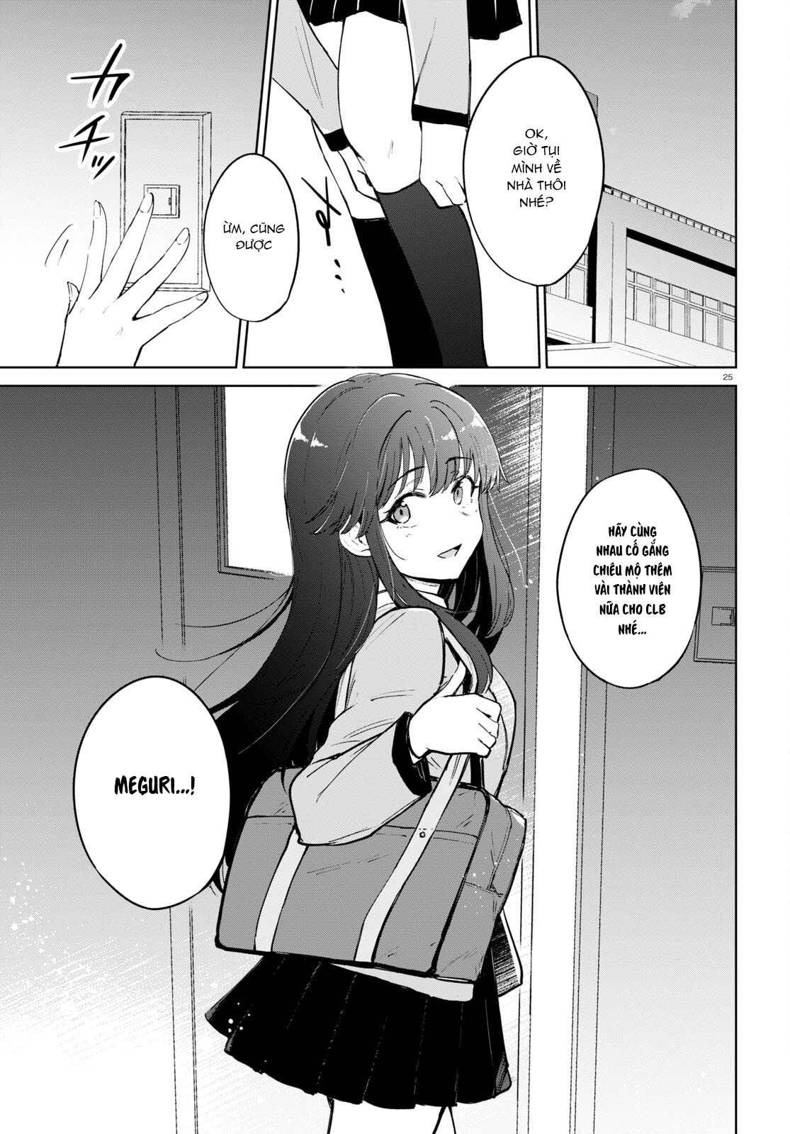 Ashita, Hadashi de Koi. Vol. 1 Ch. 2 第27页