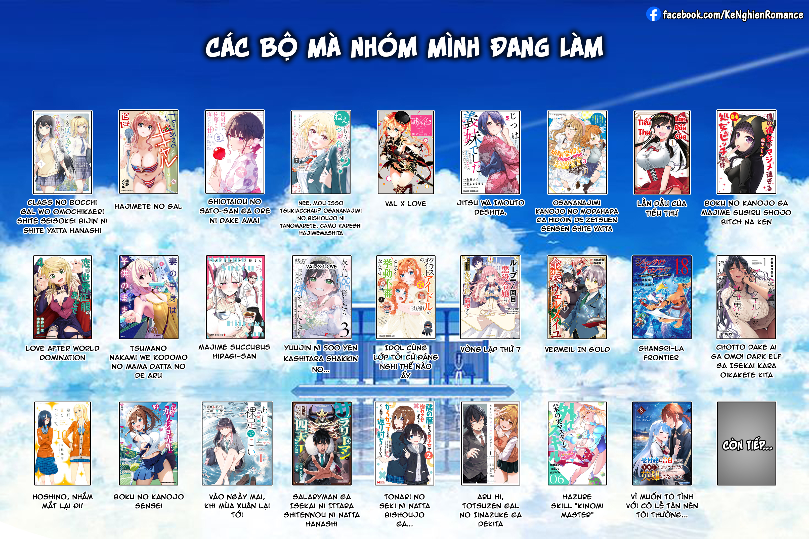 Ashita, Hadashi de Koi. Vol. 1 Ch. 2 第30页