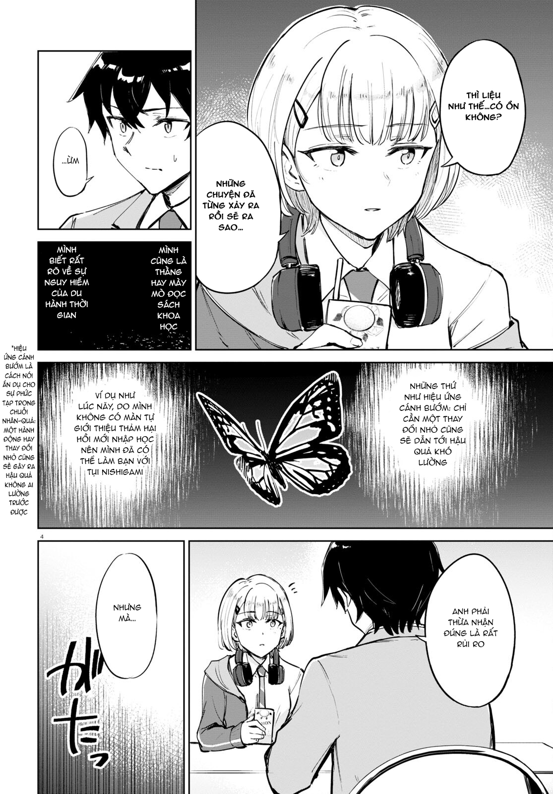 Ashita, Hadashi de Koi. Vol. 1 Ch. 2 第6页