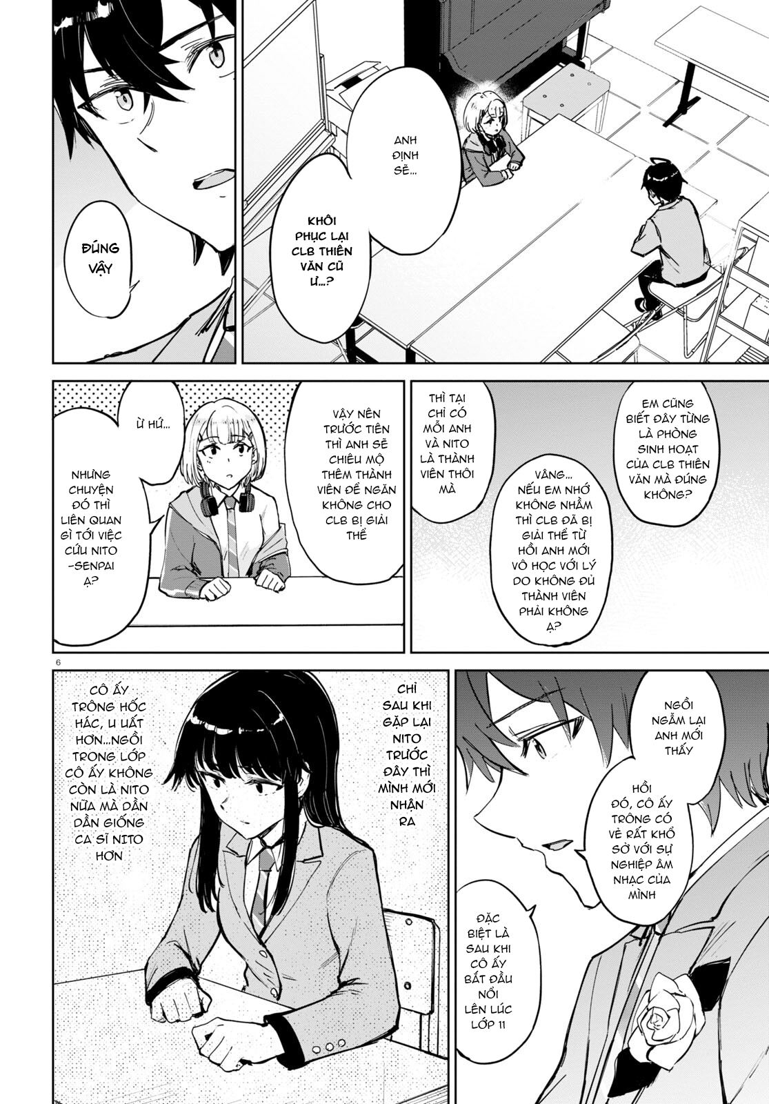 Ashita, Hadashi de Koi. Vol. 1 Ch. 2 第8页