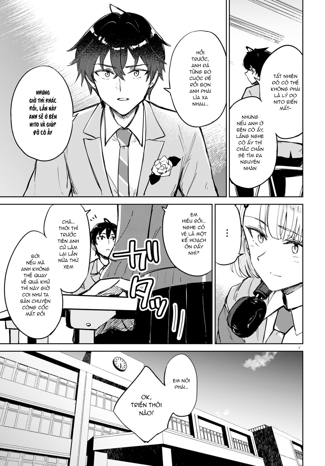 Ashita, Hadashi de Koi. Vol. 1 Ch. 2 第9页