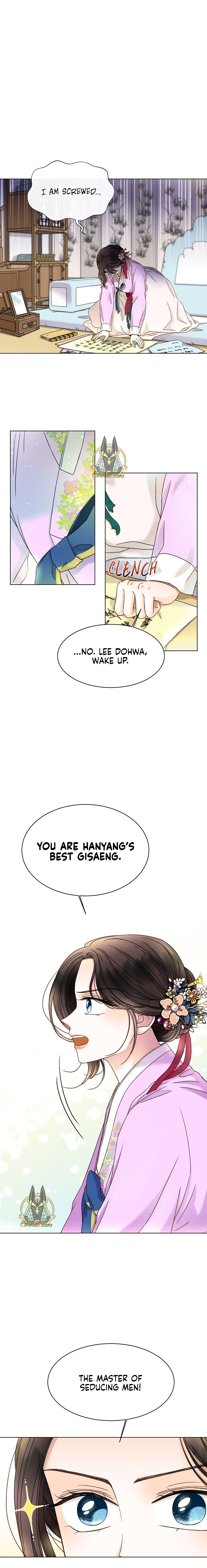 Oh! My Hubby Ch. 3 第11页