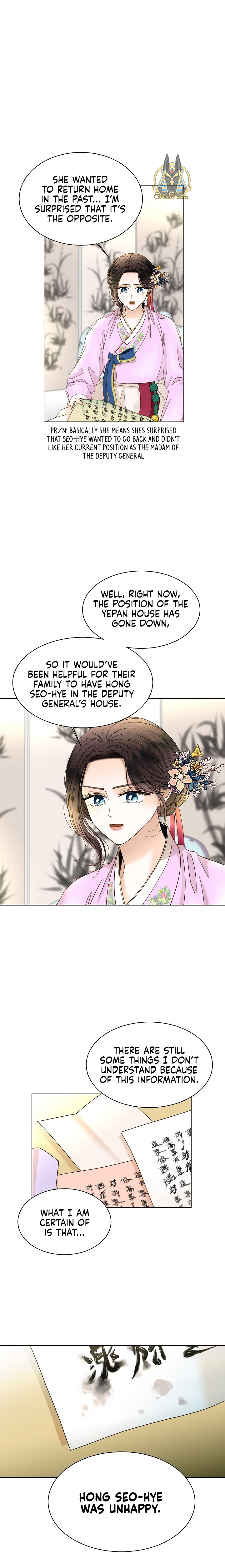 Oh! My Hubby Ch. 3 第9页