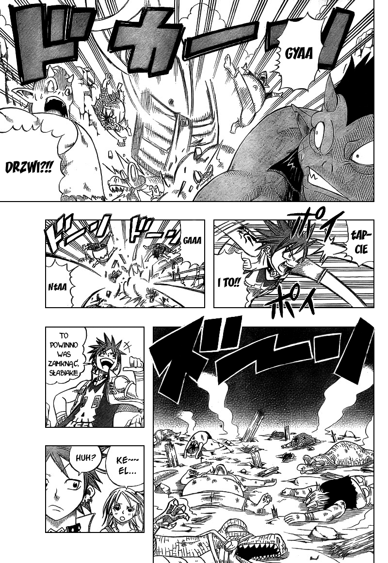 Buster Keel! Jakiś taki "niebieski" 第31页