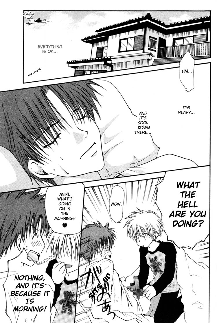 Koiseyo Shounen Vol. 1 Ch. 2 第23页