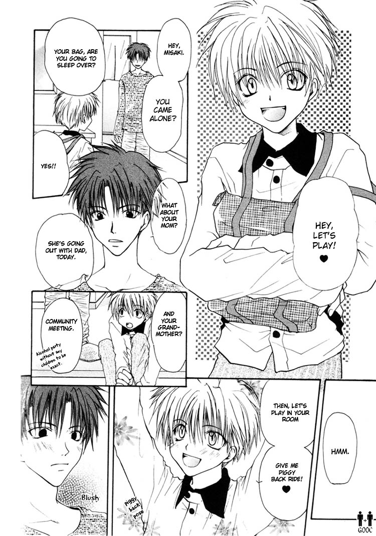 Koiseyo Shounen Vol. 1 Ch. 2 第4页