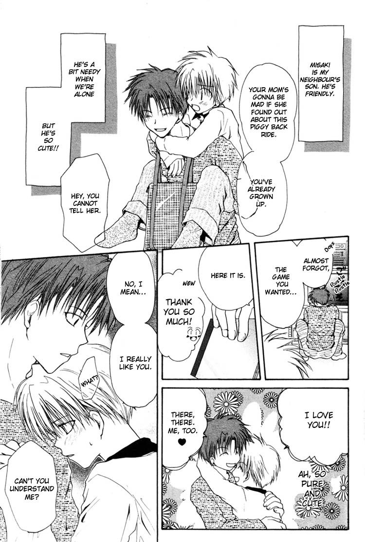 Koiseyo Shounen Vol. 1 Ch. 2 第5页