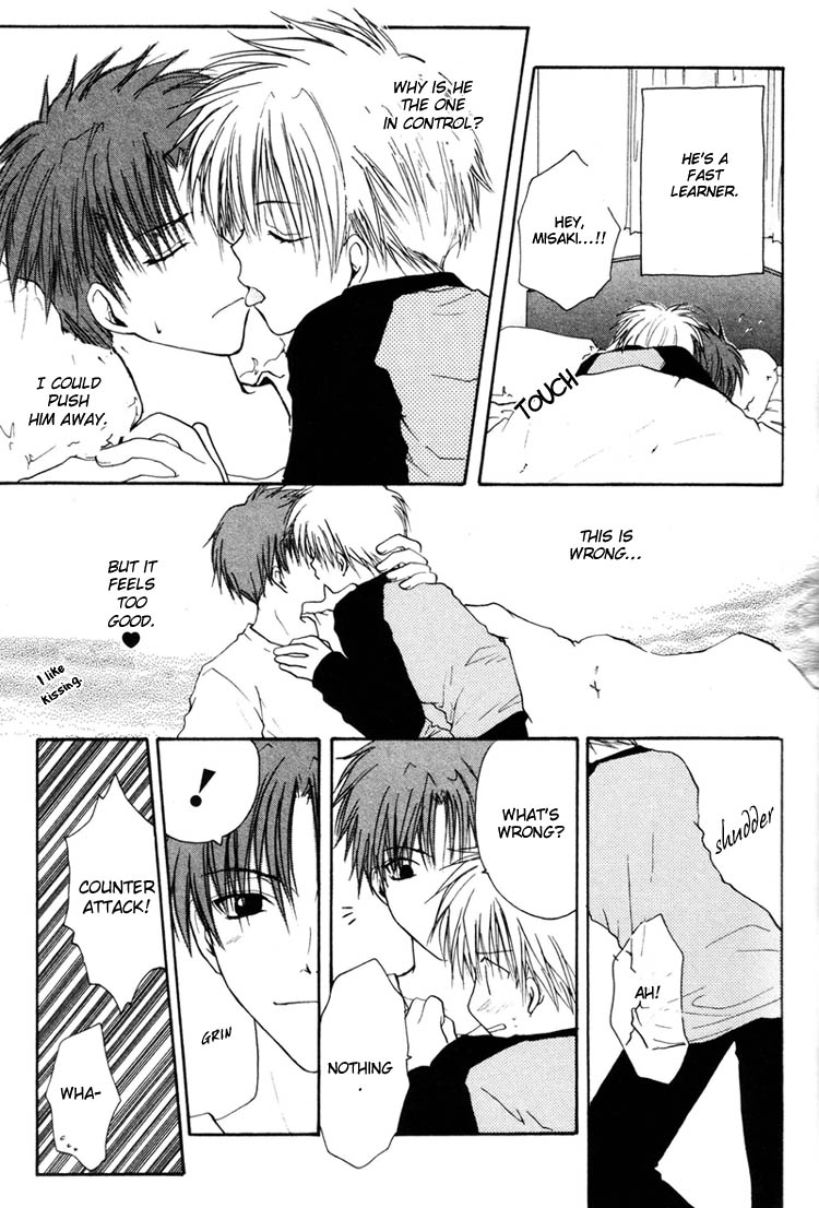 Koiseyo Shounen Vol. 1 Ch. 2 第9页