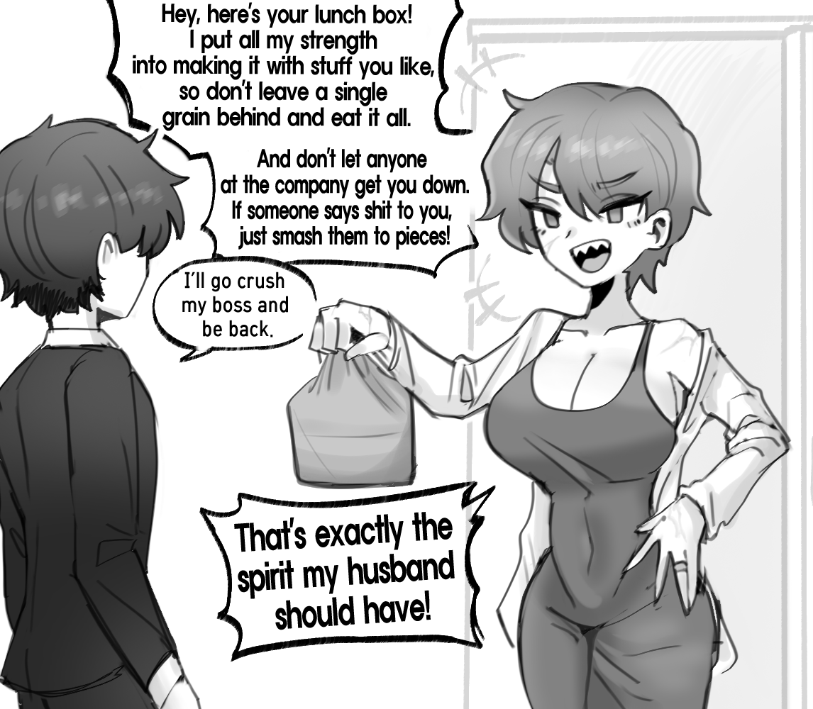 My Tomboy Wife 第1页