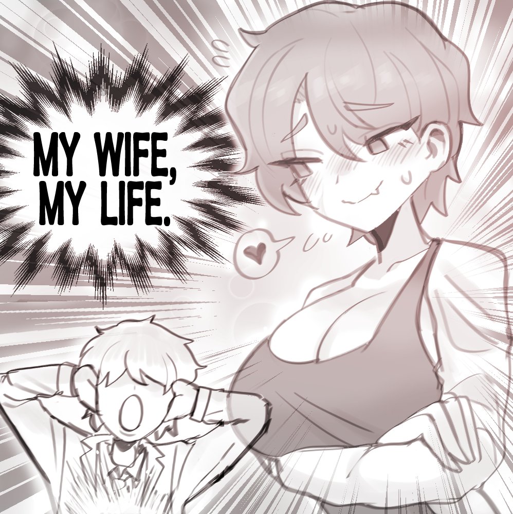 My Tomboy Wife 第3页