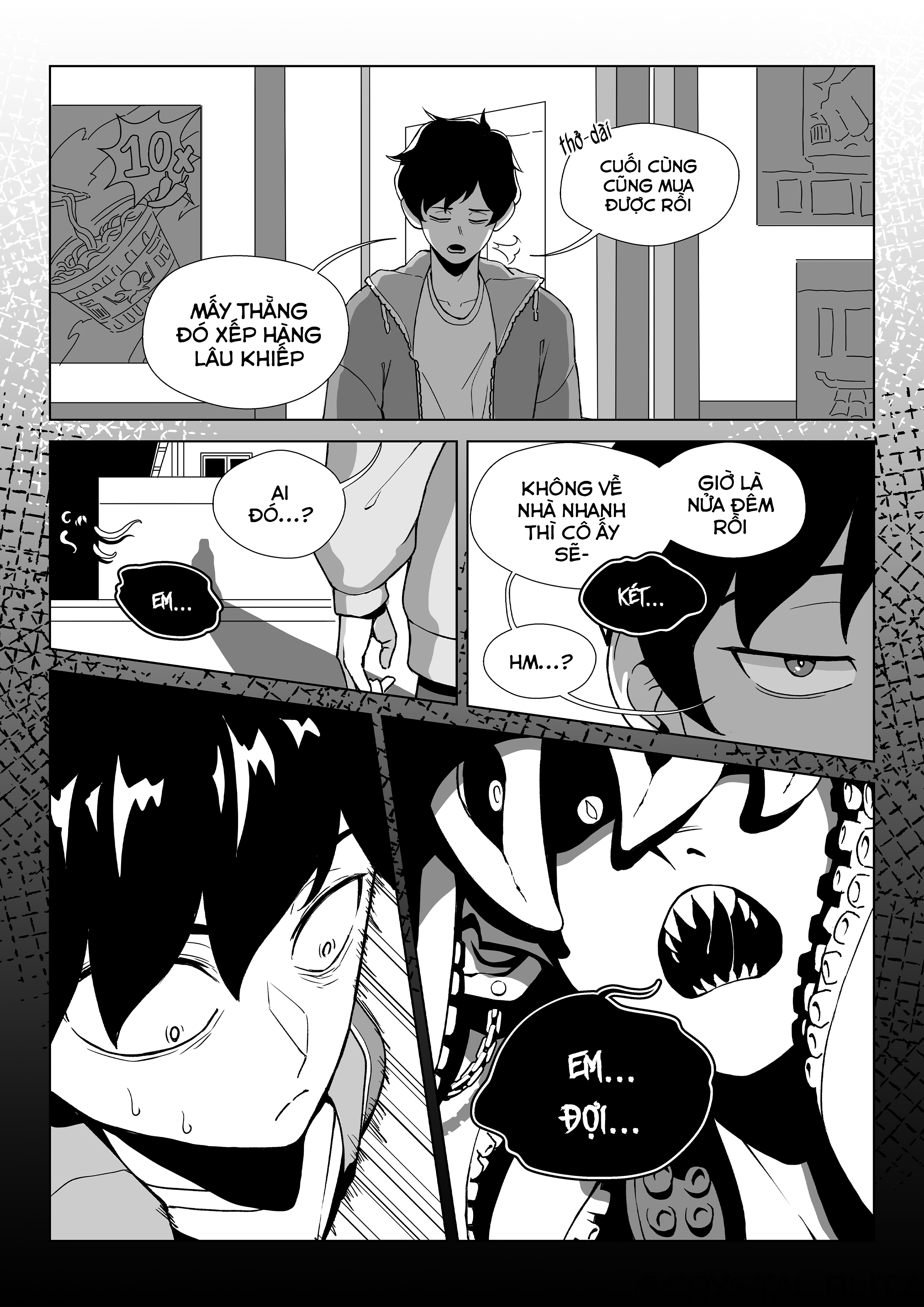 My Eldritch Girlfriend Bạn gái dị thường thích ăn kem 第1页