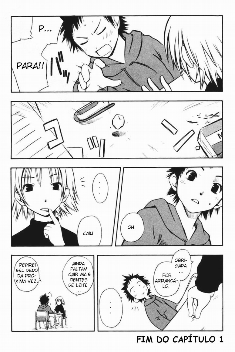 Kyou no 5 no 2 Morder e morder 第12页