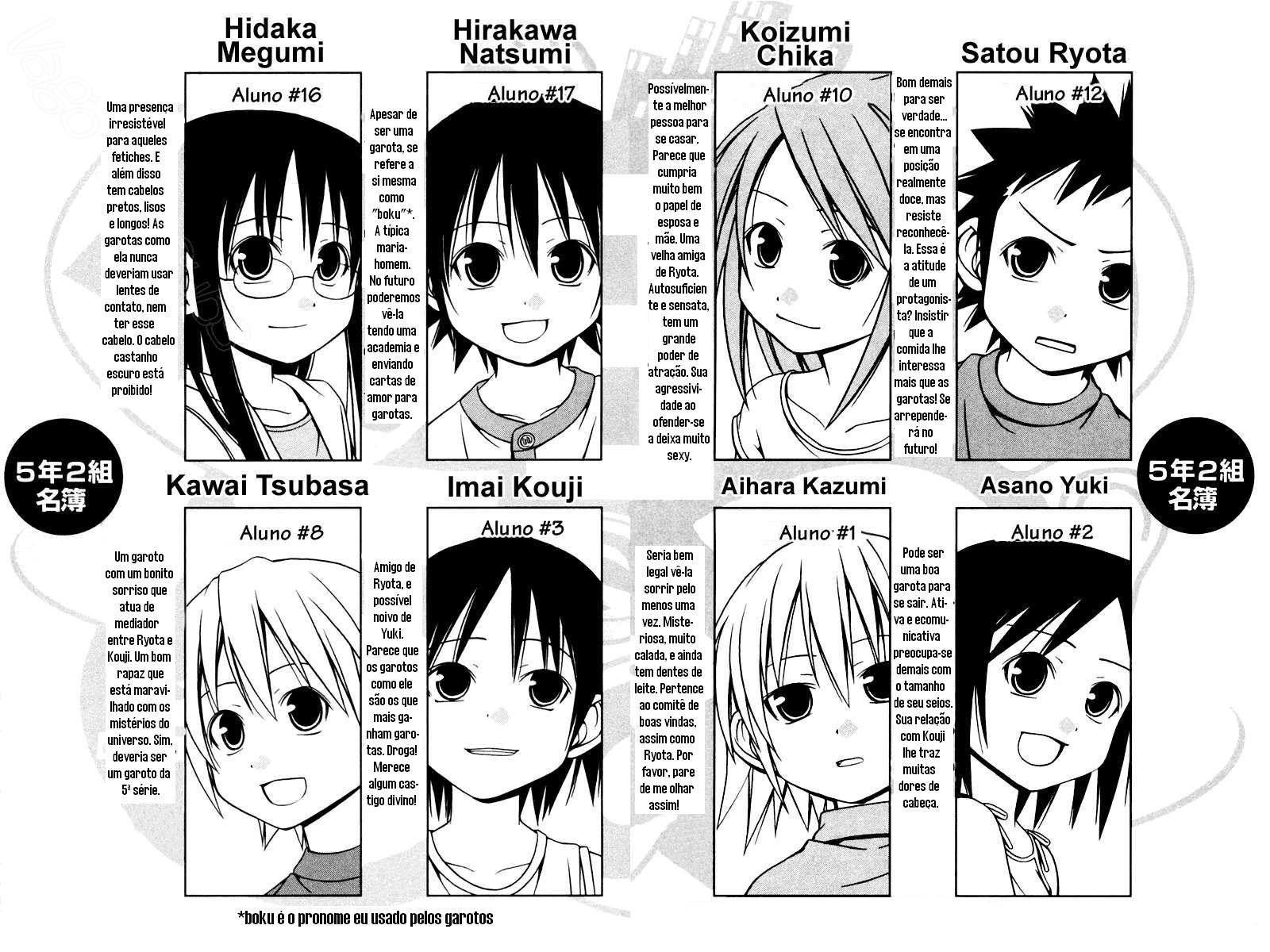 Kyou no 5 no 2 Morder e morder 第3页