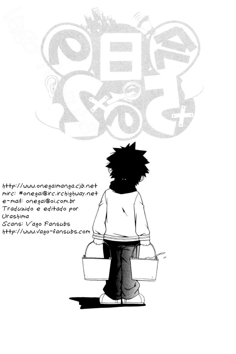 Kyou no 5 no 2 Morder e morder 第4页