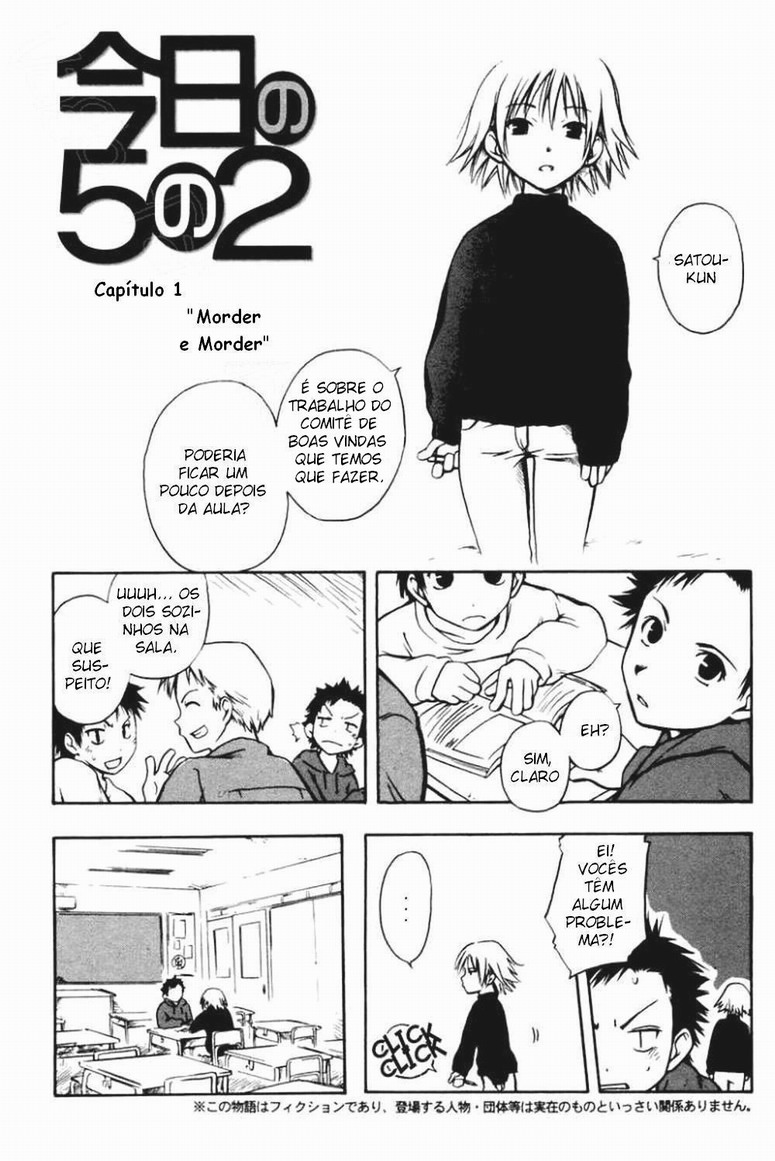 Kyou no 5 no 2 Morder e morder 第5页