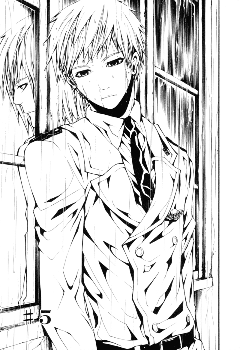 Dolls Vol. 1 Ch. 5 第1页