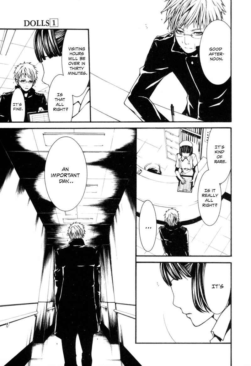 Dolls Vol. 1 Ch. 5 第17页