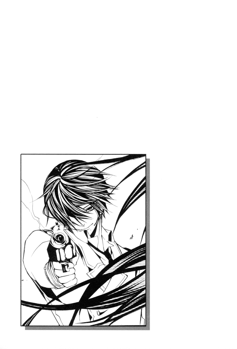 Dolls Vol. 1 Ch. 5 第31页