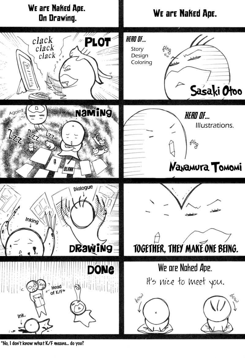 Dolls Vol. 1 Ch. 5 第32页