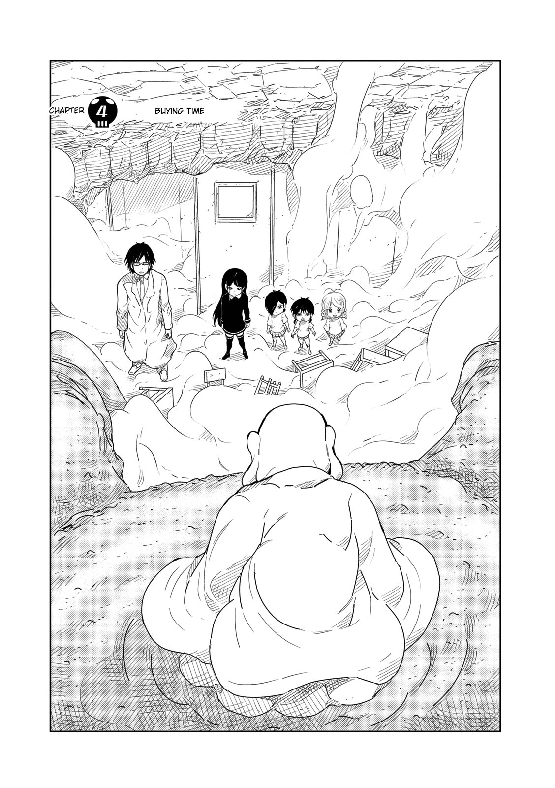 Yokai Bancho Buying Time 第1页