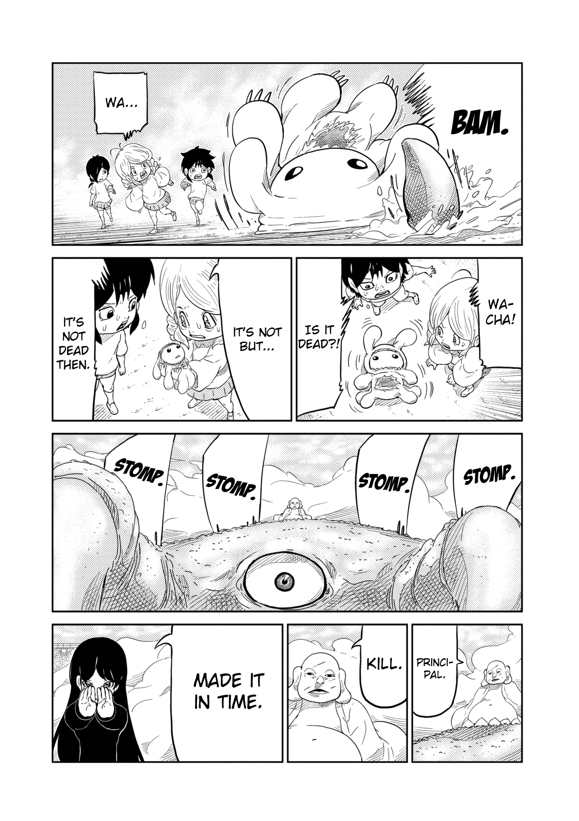 Yokai Bancho Buying Time 第12页