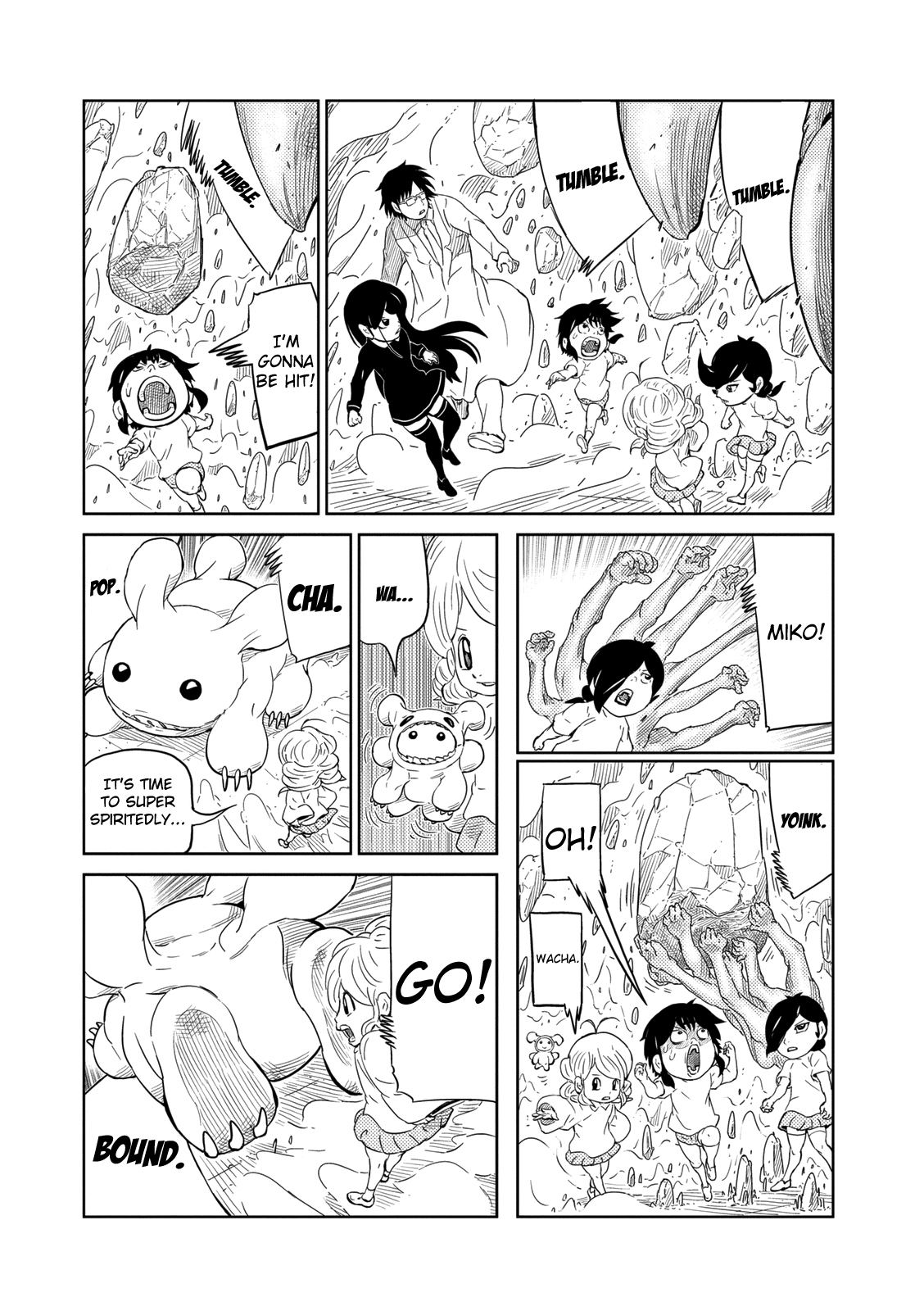 Yokai Bancho Buying Time 第5页