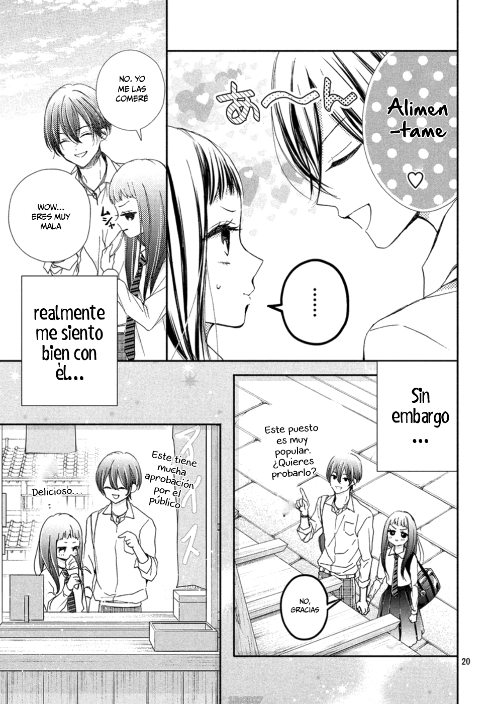 Rui wa Koi o Yobu Vol. 1 Ch. 4 第21页