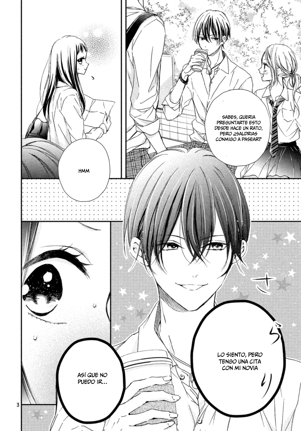 Rui wa Koi o Yobu Vol. 1 Ch. 4 第4页