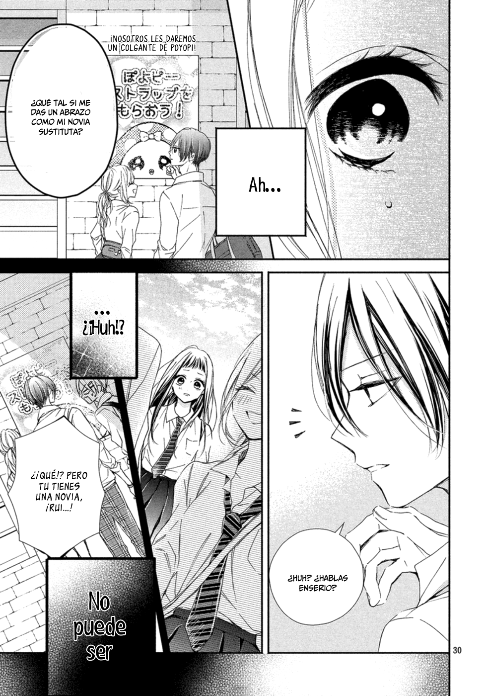 Rui wa Koi o Yobu Vol. 1 Ch. 4 第31页