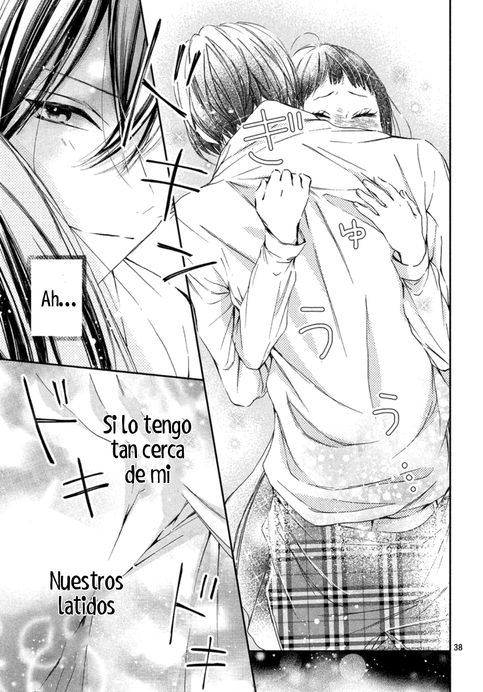 Rui wa Koi o Yobu Vol. 1 Ch. 4 第39页