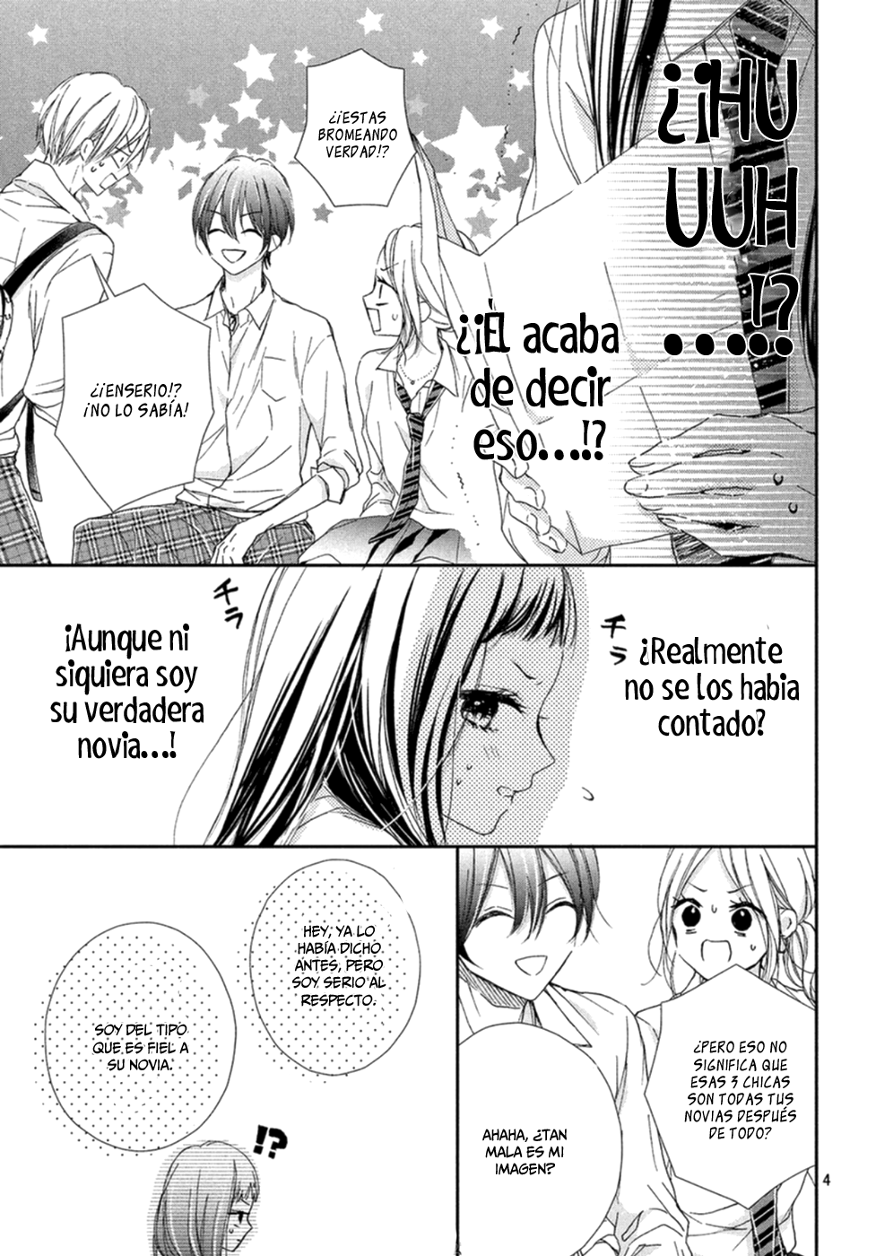Rui wa Koi o Yobu Vol. 1 Ch. 4 第5页