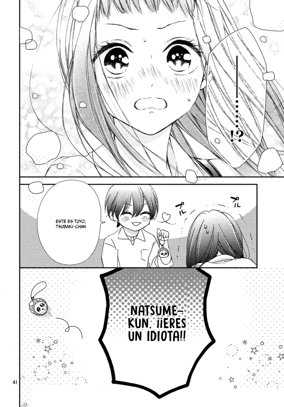 Rui wa Koi o Yobu Vol. 1 Ch. 4 第42页