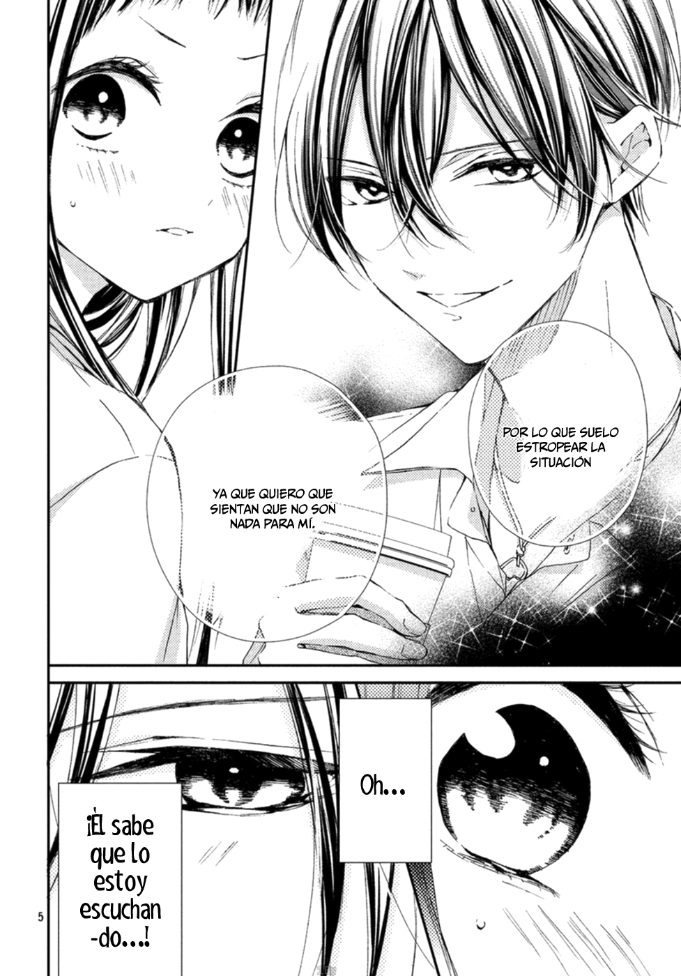 Rui wa Koi o Yobu Vol. 1 Ch. 4 第6页