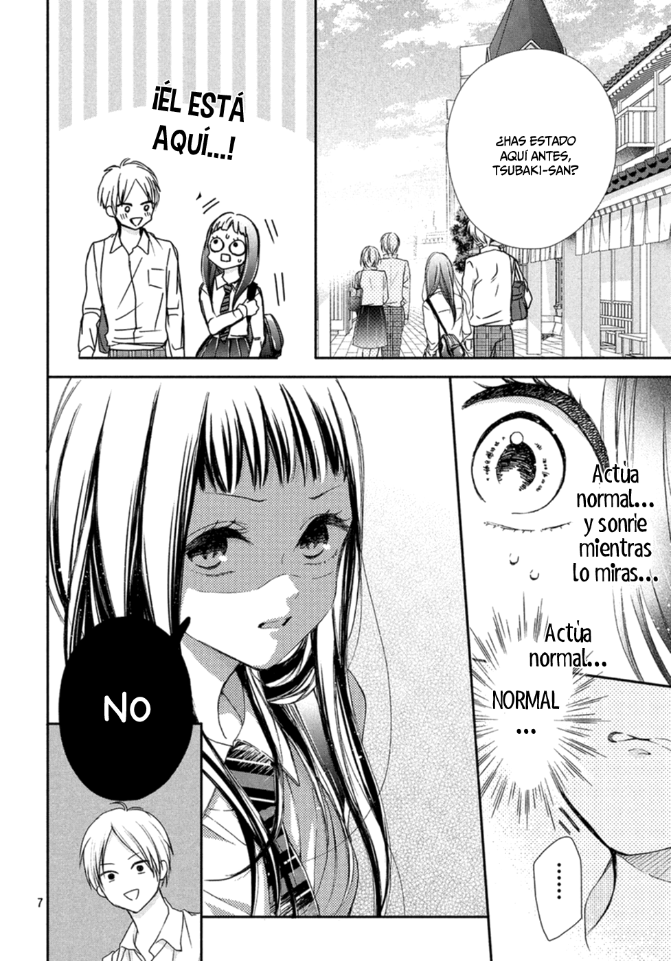 Rui wa Koi o Yobu Vol. 1 Ch. 4 第8页
