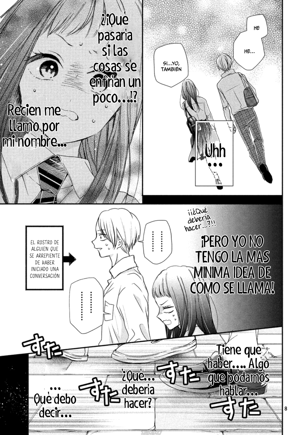 Rui wa Koi o Yobu Vol. 1 Ch. 4 第9页