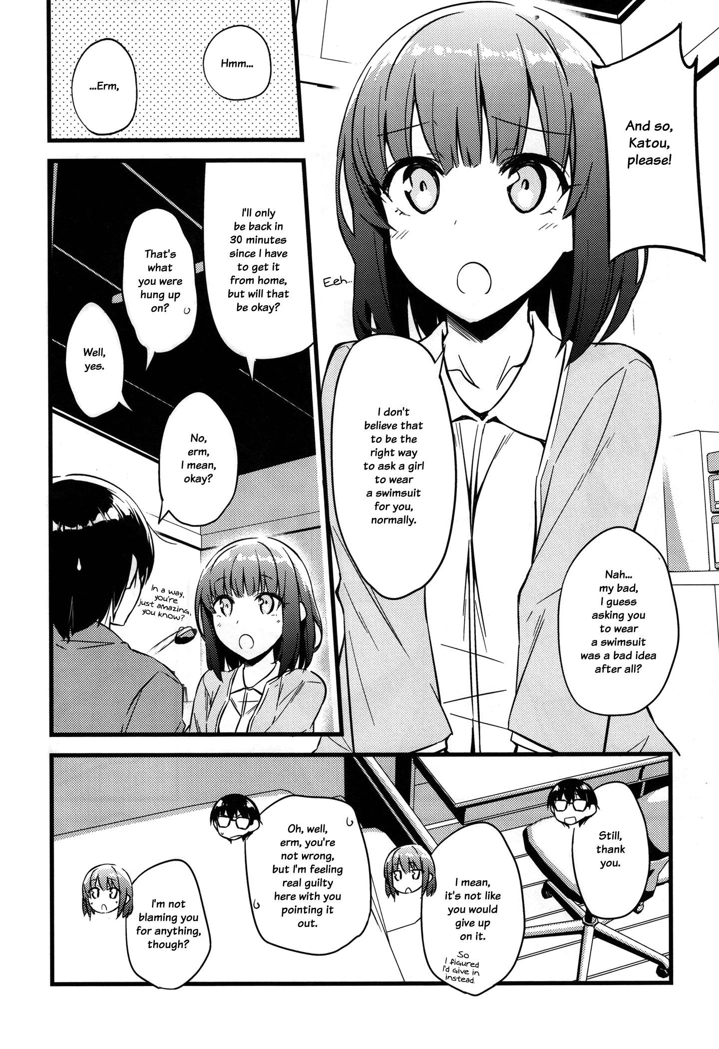 Saenai Kanojo (Heroine) no Sodatekata - Katou Megumi wa Kotowaranai Kawaii. 第7页