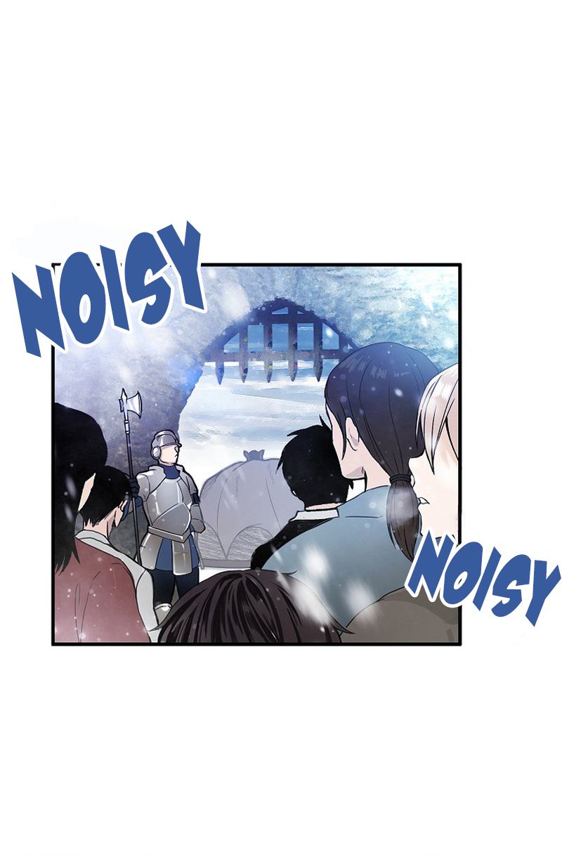 My Master, the Wolf Queen Vol. 1 Ch. 1 第3页