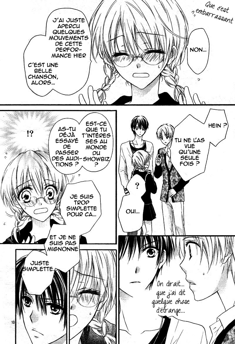 1/2 Love! Vol. 1 Ch. 1 第18页