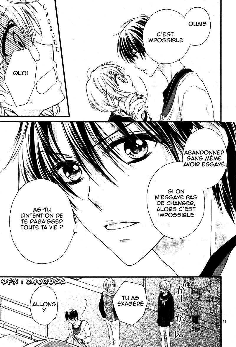 1/2 Love! Vol. 1 Ch. 1 第19页
