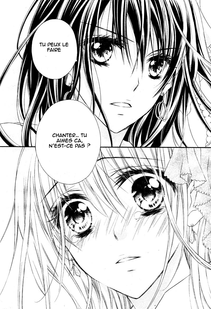 1/2 Love! Vol. 1 Ch. 1 第28页