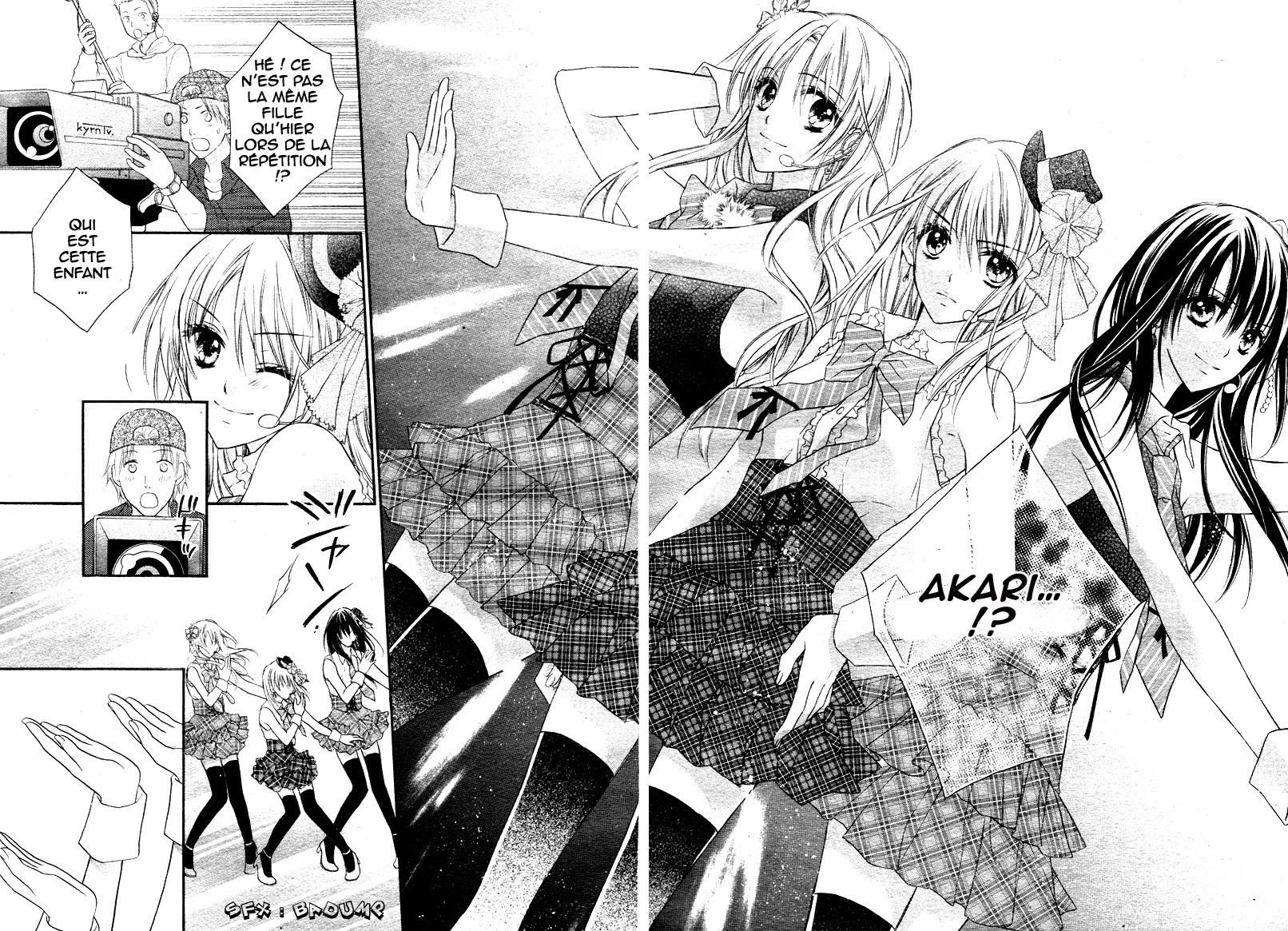 1/2 Love! Vol. 1 Ch. 1 第32页