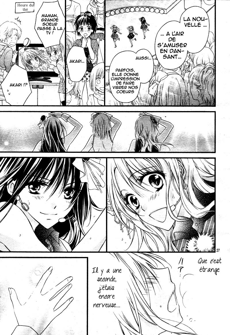 1/2 Love! Vol. 1 Ch. 1 第34页
