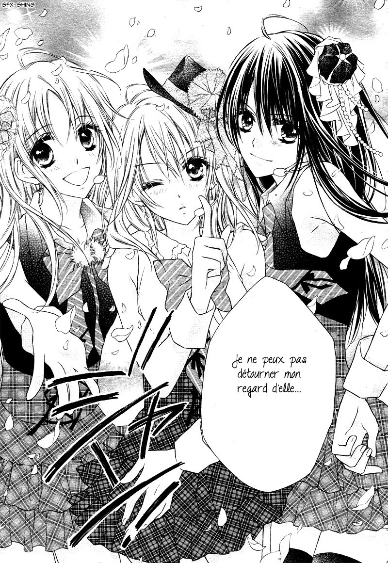 1/2 Love! Vol. 1 Ch. 1 第36页